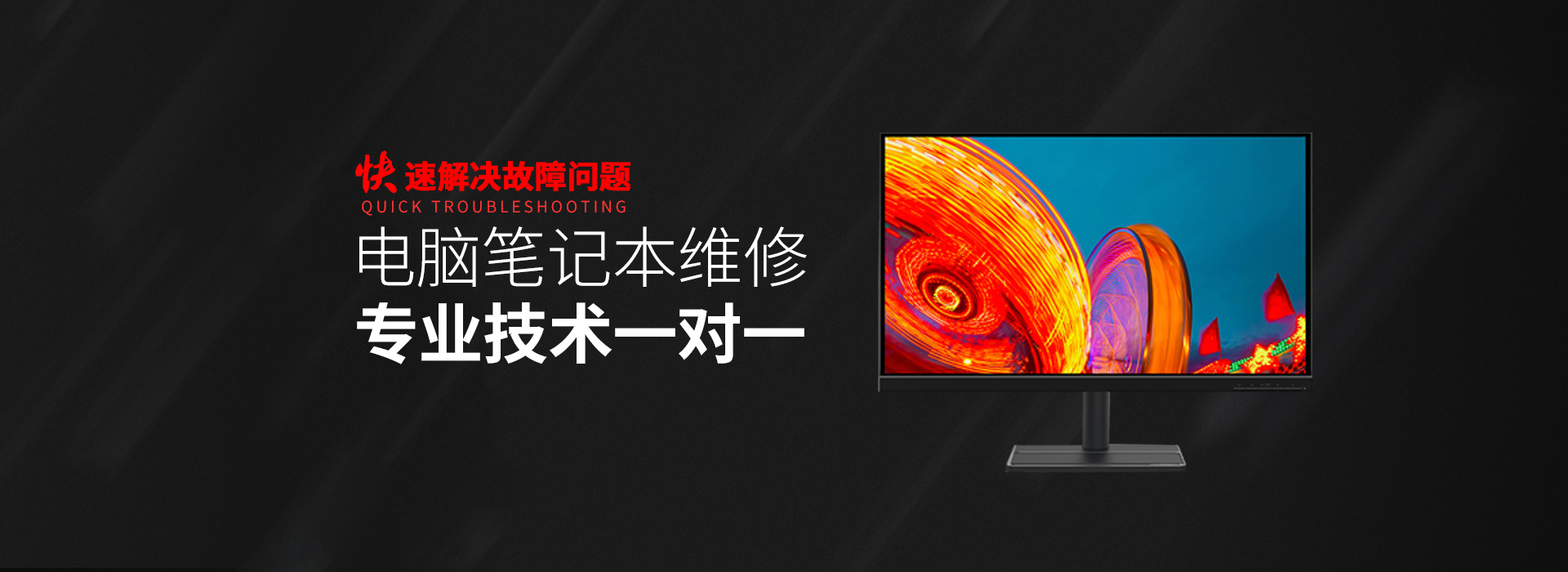 滨州华硕售后电话人工服务